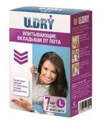 Вкладыши от пота для одежды марки U.DRY (L)  Эльфарма