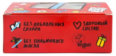 Детский подарочный набор Bitey