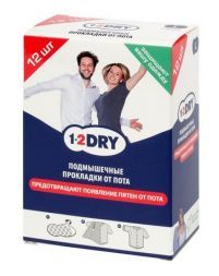Прокладки для подмышек от пота &quot;1-2DRY&quot; (L) №12 большие белого цвета (шт.) Эльфарма