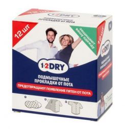 Прокладки для подмышек от пота &quot;1-2DRY&quot; (M) №12 средние белого цвета (шт.) Эльфарма