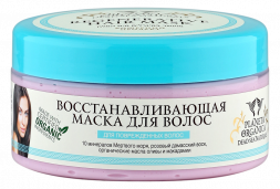 Маска для волос восстанавливающая для поврежденных волос PLANETA ORGANICA (300 мл)